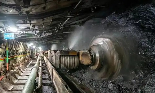 Coal mining machinery